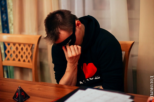 Региональный турнир по спортивной мафии