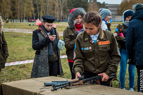 Военно-спортивная игра «Зарница-2017»