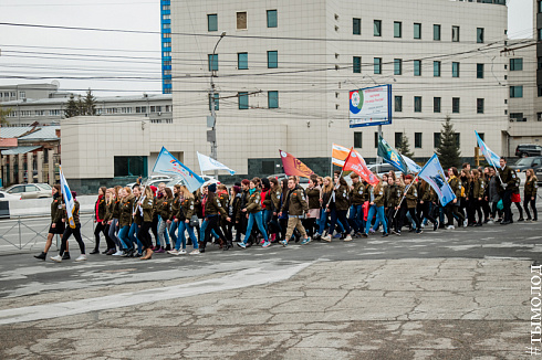 Открытие третьего трудового семестра