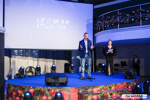 Достигать новых профессиональных высот! 