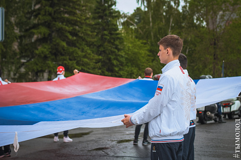 Велопробег в День России