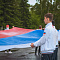 Велопробег в День России