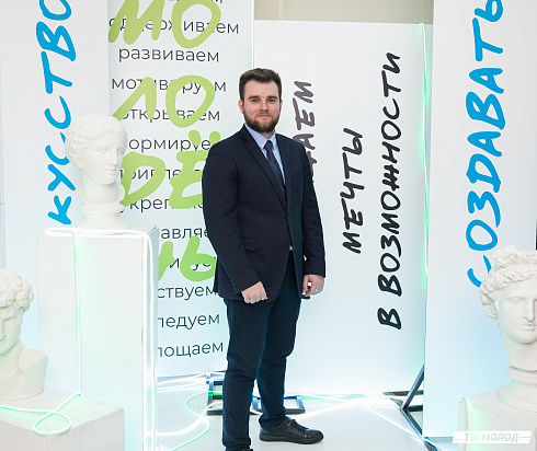 Подведение итогов работы Управления молодежной политики мэрии Новосибирска за 2024 год