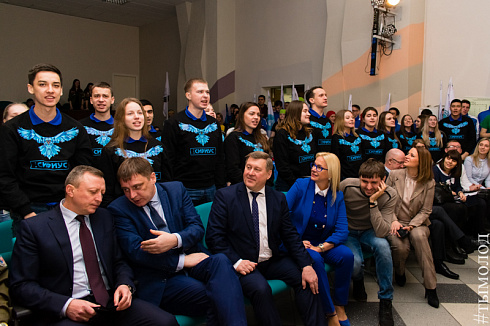 Снежный десант 2019
