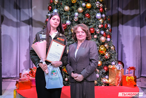 Торжественное  Закрытие Третьего трудового семестра студенческих отрядов города Новосибирска 2024 года