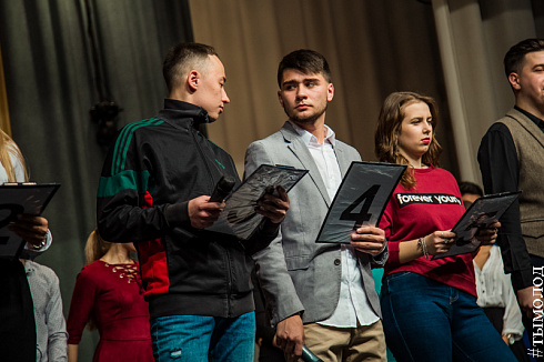 «КВН-Сибирь- НЭКСТ»
