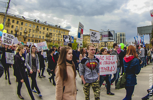 Всешествие в Новосибирске