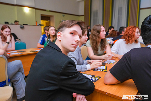Слет добровольческих объединений "Добро.Сибирск"