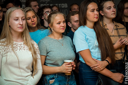 Следующий Этаж