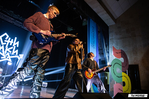 Два дня невероятного творчества! 