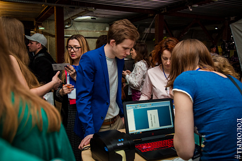 SMMSiberia 2018