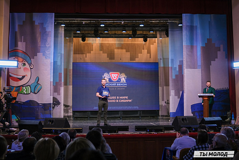 Финал, который точно запомнится! 