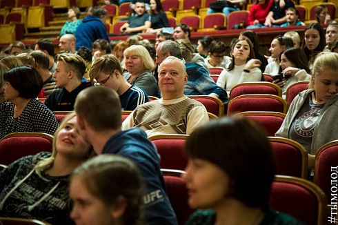  Финал региональной лиги «КВН-Сибирь- НЭКСТ»  