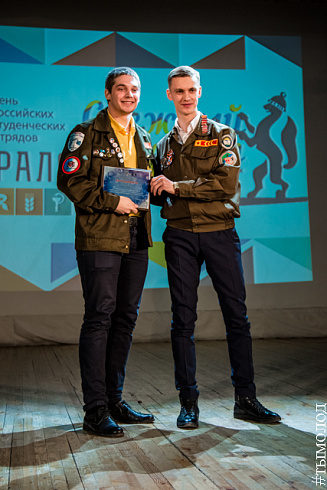 Закрытие «Снежный десант - 2018»