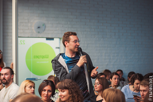 TEDxNovosibirskSalon "Жизнь в городе"