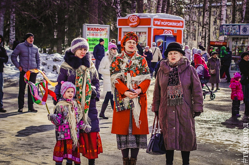 Масленица