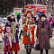 Масленица