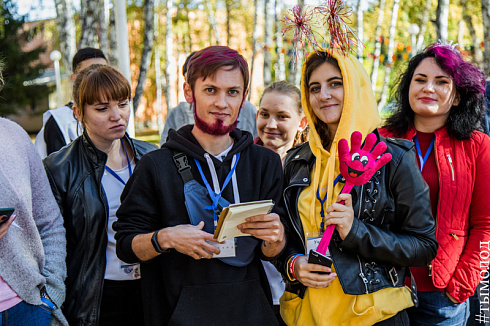Слёт добровольческих объединений «Твоё время»