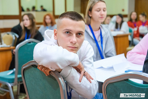 Слет добровольческих объединений "Добро.Сибирск"