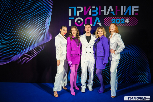 Достигать новых профессиональных высот! 