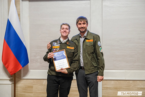 Торжественное  Закрытие Третьего трудового семестра студенческих отрядов города Новосибирска 2024 года