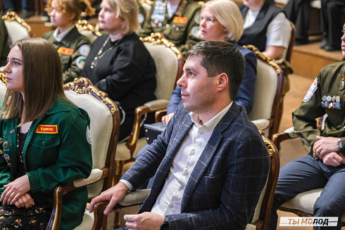 Торжественное  Закрытие Третьего трудового семестра студенческих отрядов города Новосибирска 2024 года