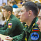 Конференция  «Актуальные проблемы профориентологии на современном этапе развития общества»