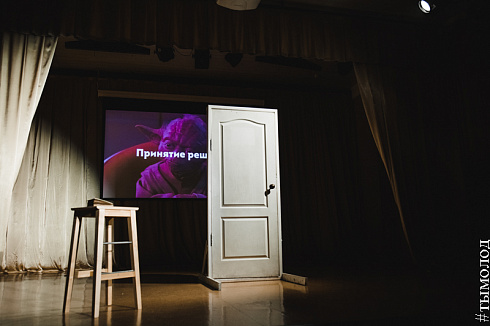 Финал Х сезона «Мастер слова»