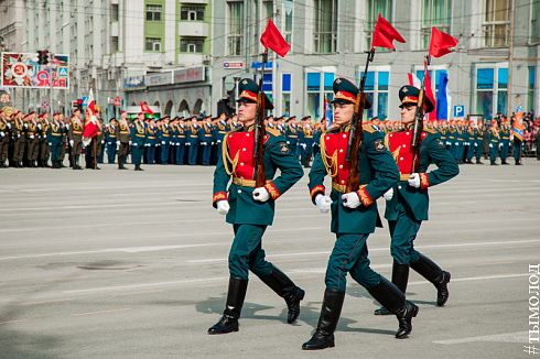 День Победы 2018