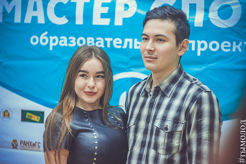 Финал образовательного проекта «Мастер слова»  