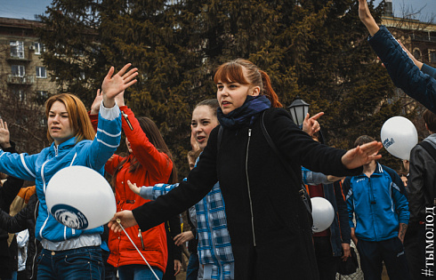 Флешмоб «Подними голову»