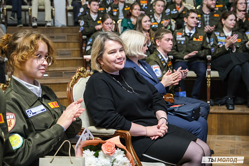 Торжественное  Закрытие Третьего трудового семестра студенческих отрядов города Новосибирска 2024 года