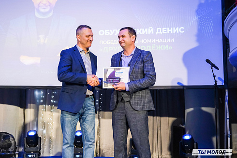 Достигать новых профессиональных высот! 