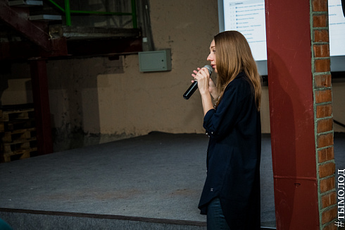 SMMSiberia 2018