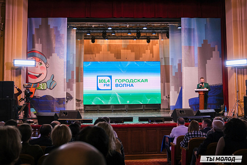 Финал, который точно запомнится! 