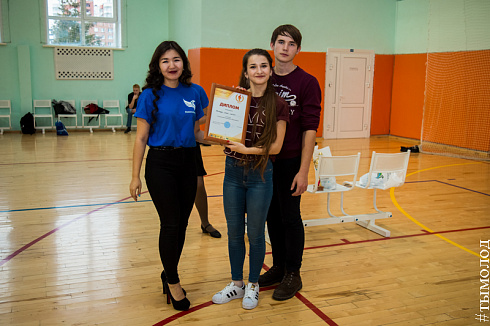Финал спартакиады добровольцев
