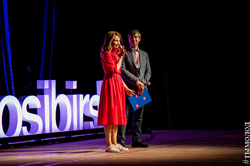 Шестая конференция TEDxNovosibirsk
