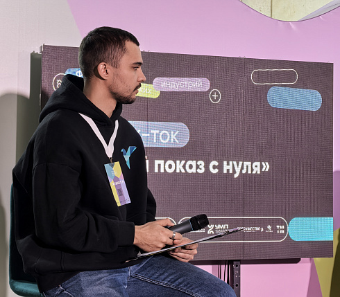 Два дня невероятного творчества! 