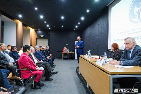 Межнациональная встреча на тему социальной и культурной адаптации детей мигрантов