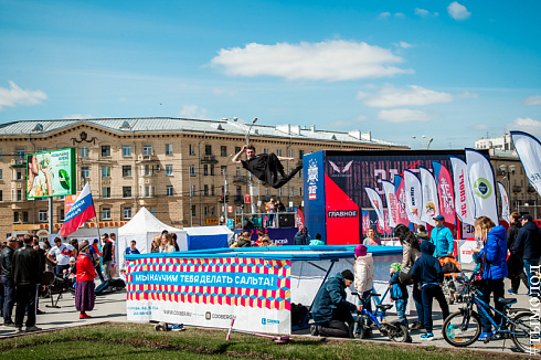 Полумарафон «ЗаБег»