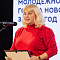 Подведение итогов работы Управления молодежной политики мэрии Новосибирска за 2024 год