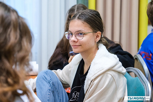 Слет добровольческих объединений "Добро.Сибирск"