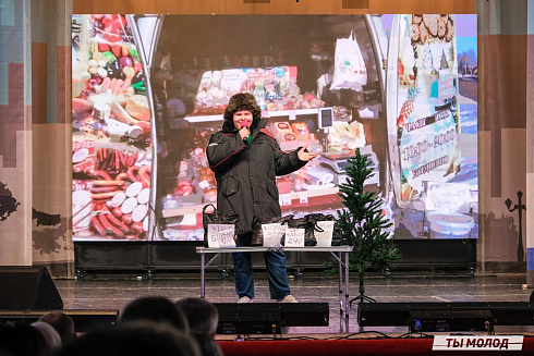 Финал, который точно запомнится! 