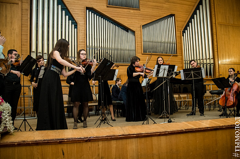 Фестиваль  «Musica Integral»  