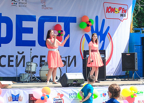 Папа Фест в Новосибирске