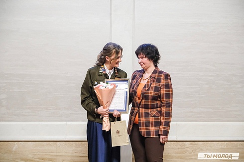 Торжественное  Закрытие Третьего трудового семестра студенческих отрядов города Новосибирска 2024 года