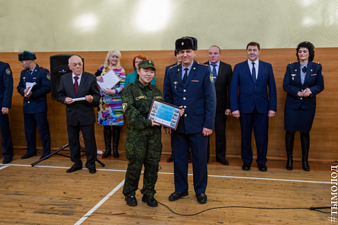 Смотр-конкурс общественных объединений правоохранительной направленности