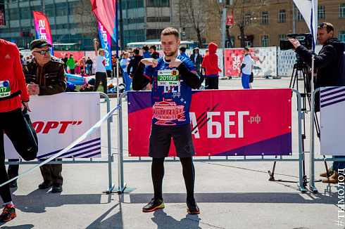 Полумарафон «ЗаБег»