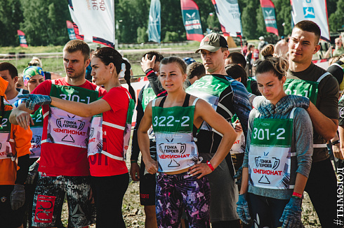 Гонка героев 2018