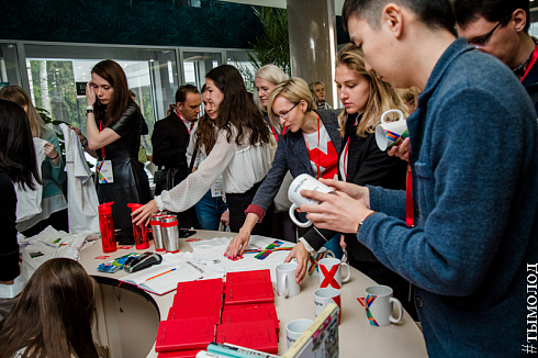 Шестая конференция TEDxNovosibirsk